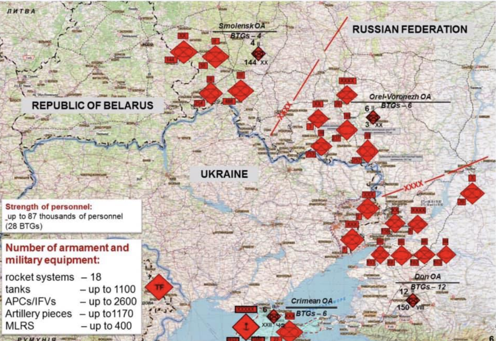 Ми будемо перемалувати як у м’ясорубці той біомусор що буде рухатися з криками за «родіну за сталіна» в Україну…