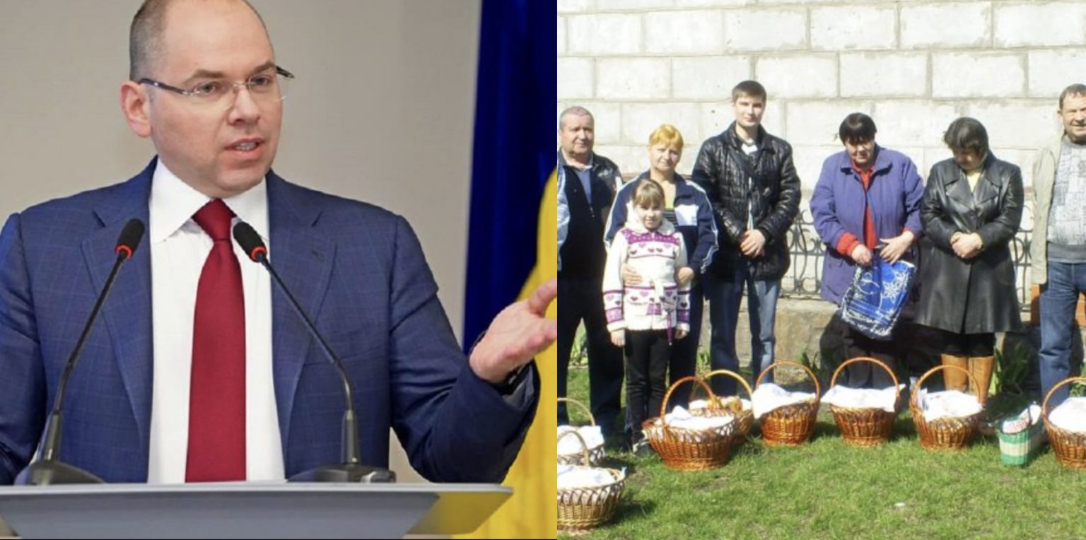 Степанов попередив українцям: «Якщо ви на Великдень підете до церкви святити кошики, то ковід вас не пробачить»