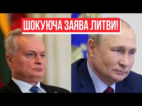 Розмазали! Шокуюча заява Литви: повна блокада РФ, поступок не буде! Перші деталі!