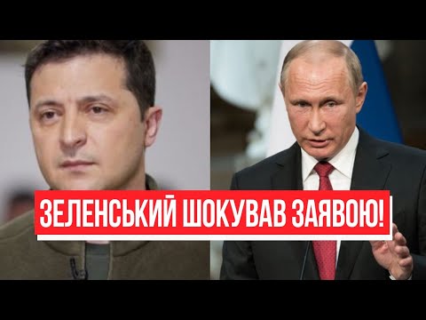 20 хвилин тому! Зеленський шокував заявою: справжній план РФ – Україна лише початок. Подробиці!