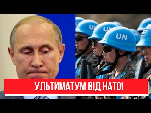 Відплата за все! У НАТО випалили: жорсткий ультиматум диктатору – це змінить все. Переможемо!