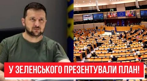 РФ заплатить за все! У Зеленського презентували план: повне відновлення України – за гроші Путіна!