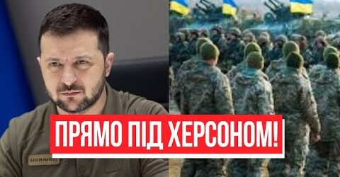 Гарна звістка! Прямо під Херсоном: у Зеленського розповіли, ЗСУ kошмарять окупантів!