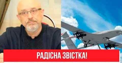 Радісна звістка! Резніков повідомив особисто – сотні Байрактарів для ЗСУ? Перші деталі – переможемо!