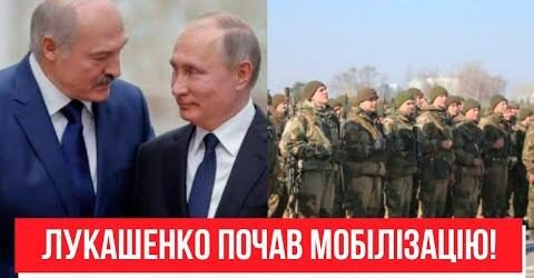 7 хвилин тому! Вторгнення з Білорусі? У ЗСУ розповіли страшну правду: Лукашенко почав мобілізацію!