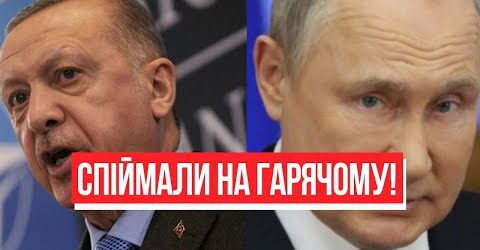 Ердоган вмазав Путіну! План Кремля провалився: велику аферу зловили на гарячому – перші подробиці!