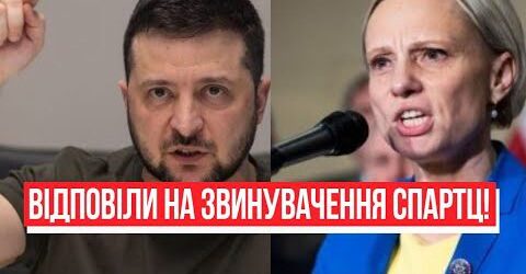 Гучний скандал! У Зеленського відповіли на звинувачення Спартц – прямо в очі, слів не підбирали! Перші деталі!