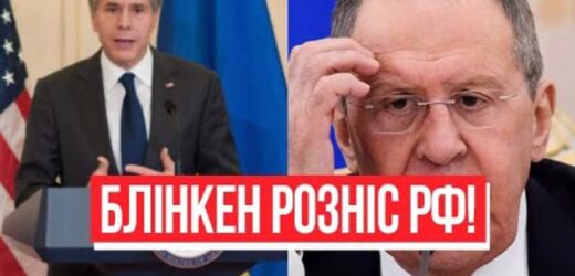 Прямо в очі! Блінкен не стримався: розніс РФ – жорсткий ультиматум, такого не очікували! Деталі!