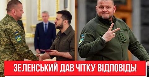 Конфлікт з Генштабом? Зеленський дав чітку відповідь: після скандалу – всі подробиці!