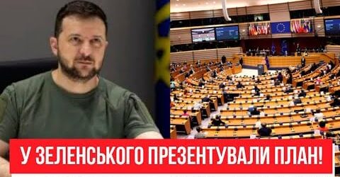 РФ заплатить за все! У Зеленського презентували план: повне відновлення України – за гроші Путіна!