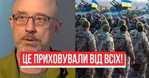 Це приховували від всіх! Шокуюча заява Резнікова – кінець війни: 3 сценарії для ЗСУ. Переможемо!